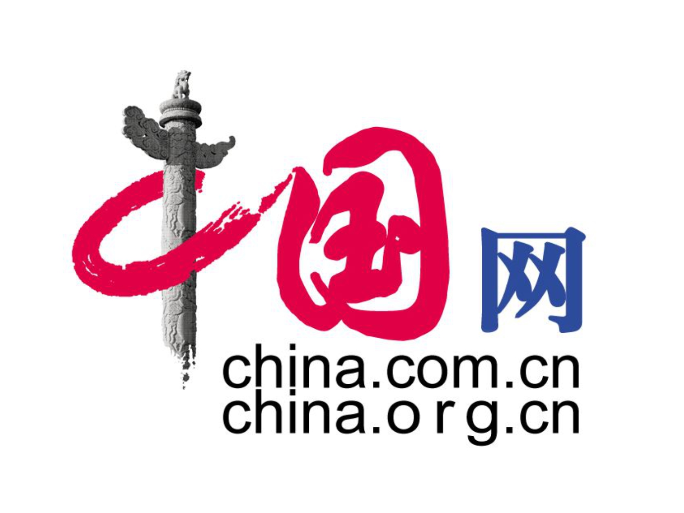 中国金茂集团荣膺2019GPD北美著名室内设计大奖！